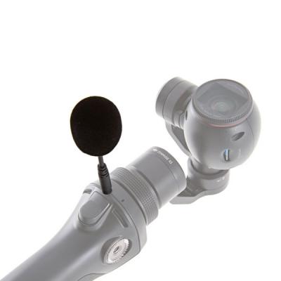 Аксессуар к радиоуправляемой модели DJI OSMO PART 44 FM-15Flexlmic (OSMO PART 44 DJI FM-15Fleximic)
