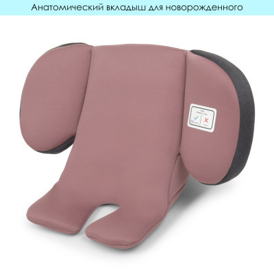 Автокрісло El Camino ME 1081 I-Trust 360 IsoFix 0-36 кг pale pink (ME 1081 pale pink)
