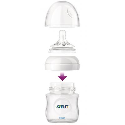 Бутылочка для кормления Philips AVENT Natural (SCF690/17)