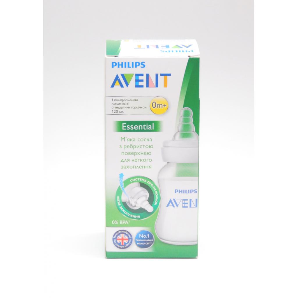 Бутылочка для кормления Philips AVENT Standard (SCF970/17)