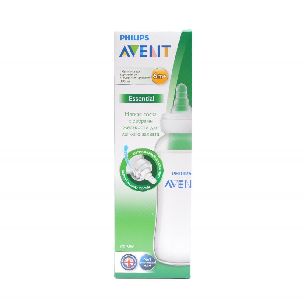 Бутылочка для кормления Philips AVENT Standard (SCF972/17)