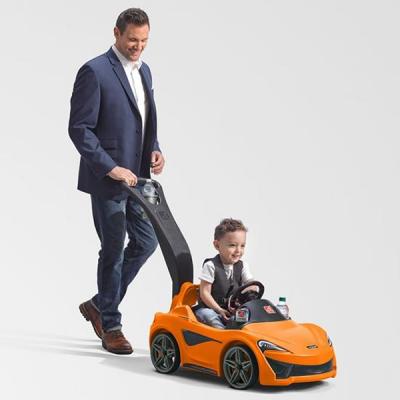 Чудомобиль Step2 McLaren 570S (51563)