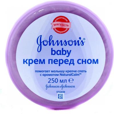 Детский крем Johnson’s Baby Перед сном 250 мл (3574660363098)