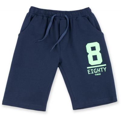 Футболка детская Breeze с шортами "Eighty" (8884-116B-white)