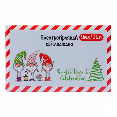 Гирлянда YES! Fun LED Christmas time 100 ламп, красная, 5м. 8 режимов (801152)