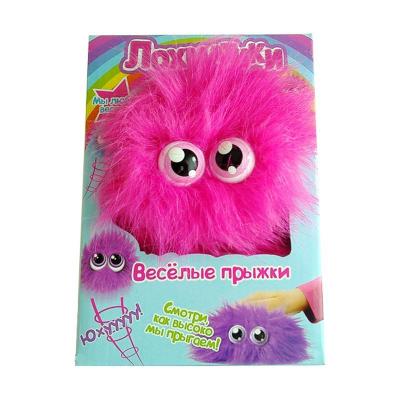 Интерактивная игрушка Flufflings Лохматик Кэнди Веселые прыжки (28101)
