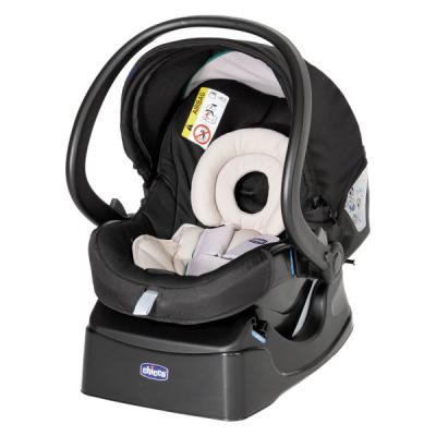 Коляска Chicco Trio Activ3 Grey (79270.30)