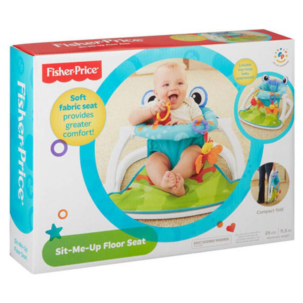 Кресло-качалка Fisher-Price Лягушонок (BFB12)