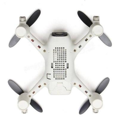 Квадрокоптер Hubsan H107C+ X4 2.4ГГц 4CH RC белый (H107C+ White HD Camera)
