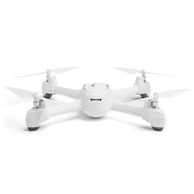 Квадрокоптер Hubsan H502S FPV c GPS монитор 4.3 белый (45081)