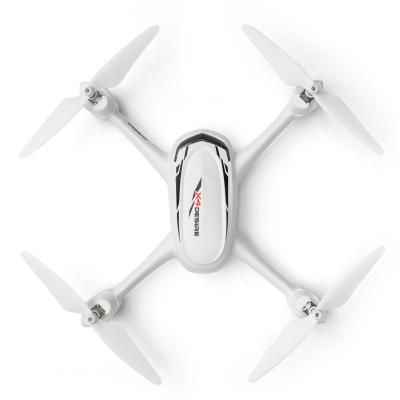 Квадрокоптер Hubsan H502S FPV c GPS монитор 4.3 белый (45081)
