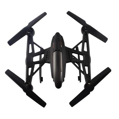 Квадрокоптер JXD 509W Black 300мм HD WiFi камера (45098)