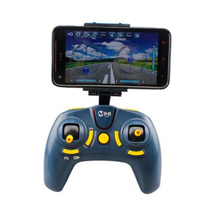 Квадрокоптер JXD 512W yellow 90мм WiFi камера (45096)