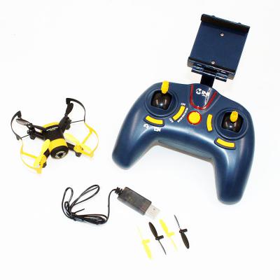 Квадрокоптер JXD 512W yellow 90мм WiFi камера (45096)