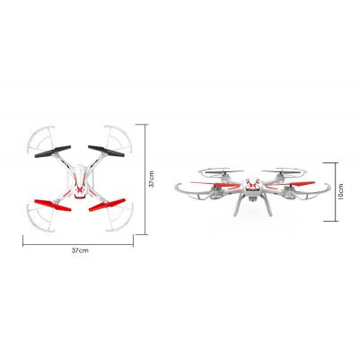 Квадрокоптер Syma X54HW 370мм HD WiFi камера белый (45077)