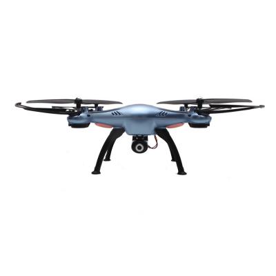 Квадрокоптер Syma X5HC blue 330мм HD камера (45103)