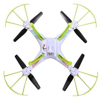 Квадрокоптер Syma X5HC white 330мм HD камера (45102)
