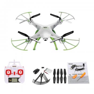 Квадрокоптер Syma X5HC white 330мм HD камера (45102)