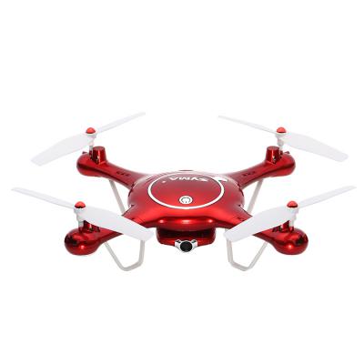 Квадрокоптер Syma X5UW 320мм HD 720p WiFi камера красный (45193)