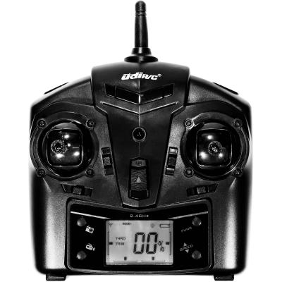 Квадрокоптер UDIRC Discovery U818A-1 2.4 GHz RTF Темно-синий (U818A-1)