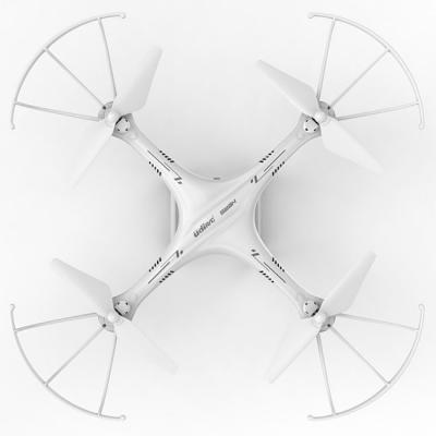 Квадрокоптер UDIRC U42 Swan White 360 мм (45148)