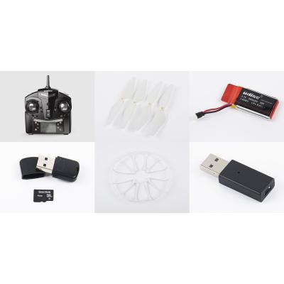 Квадрокоптер UDIRC U42 Swan White 360 мм (45148)