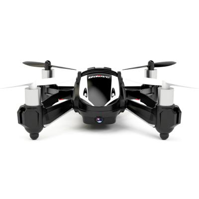 Квадрокоптер UDIRC U841 NANO RX4 3-в-12 125 мм HD камера (U841 Black)