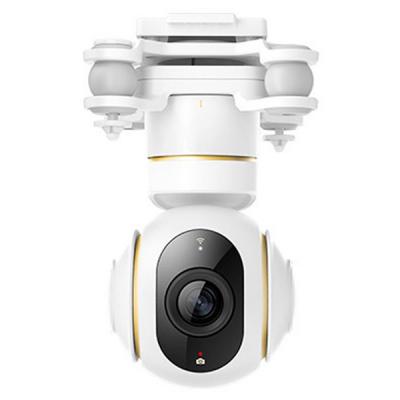 Квадрокоптер Xiaomi Mi Drone 4K White (LKU4017CN)