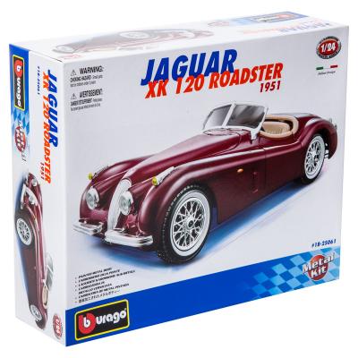 Машина Bburago JAGUAR XK 120 ROADSTER (18-25061)