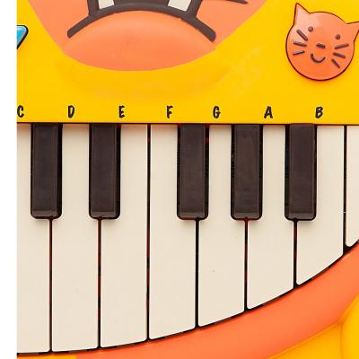 Музыкальная игрушка Battat Котофон (BX1025Z)