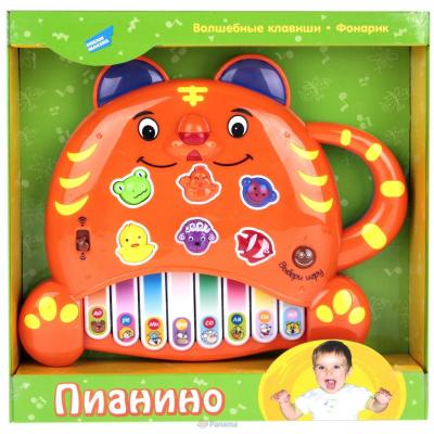 Музыкальная игрушка Mommy Love Тигренок (8806-6)