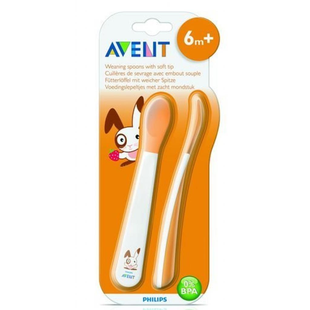 Набор детской посуды Philips AVENT SCF710/00