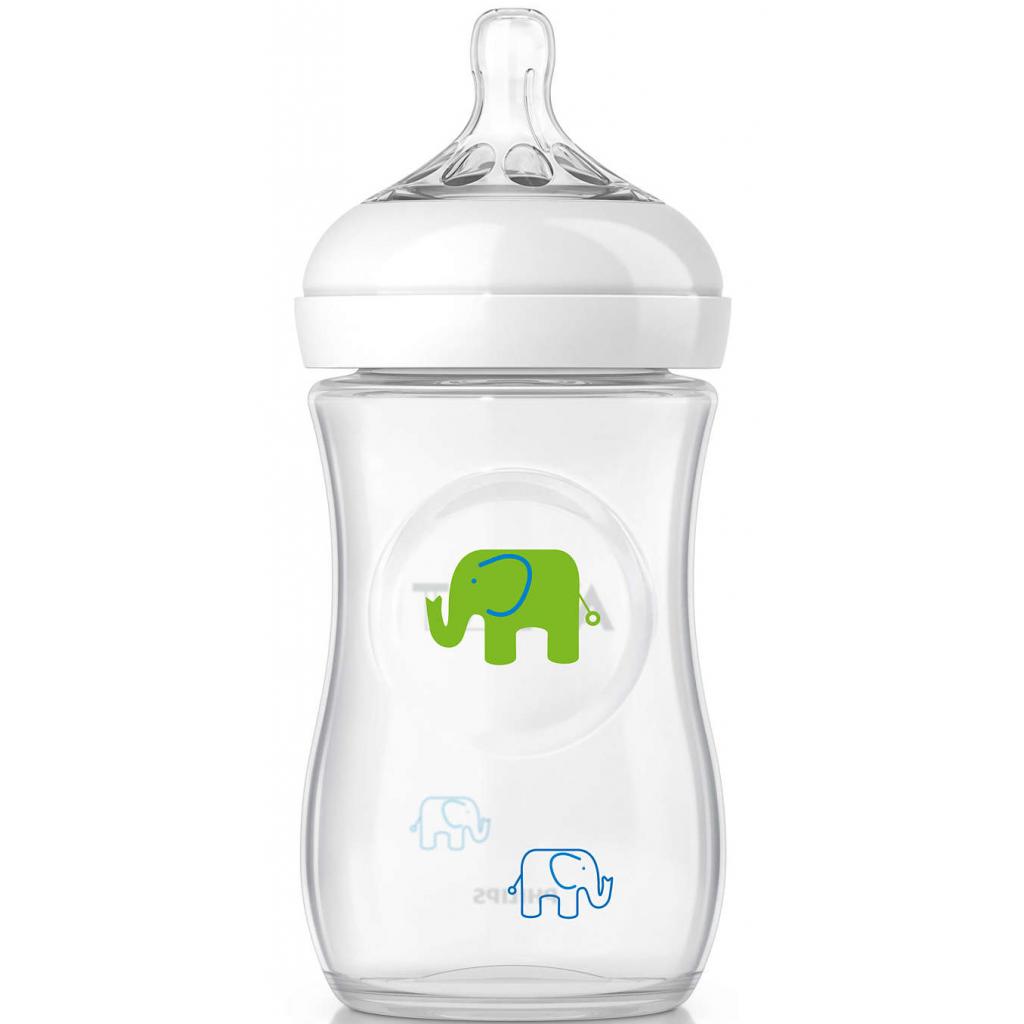 Набор для кормления новорожденных Philips AVENT Слоники для мальчиков (SCD627/01)