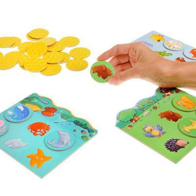 Настольная игра Djeco лото Животные (DJ08120)