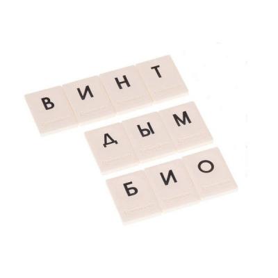 Настольная игра KodKod Rummikub (2604)