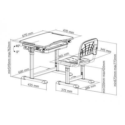 Парта зі стільцем Cubby Sorpresa Grey (222045)