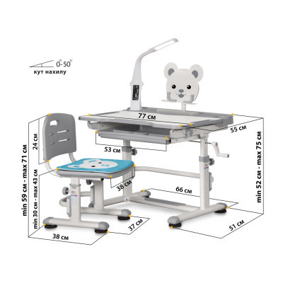 Парта зі стільцем Evo-kids BD-04 G XL Teddy + лампа