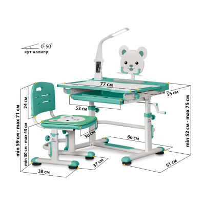Парта зі стільцем Evo-kids BD-04 Z XL Teddy + лампа