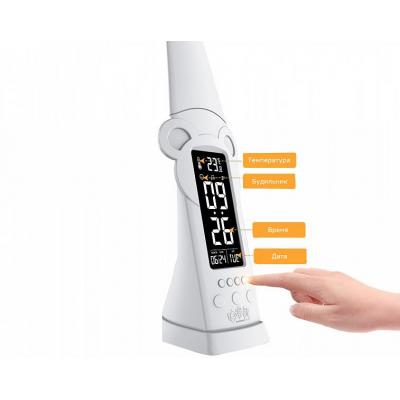 Парта зі стільцем Evo-kids BD-10 PN з лампою (BD-10 PN с лампой)