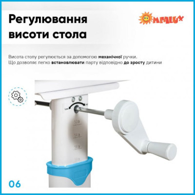 Парта зі стільцем Evo-kids Blue (BD-22 BL)