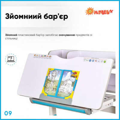 Парта зі стільцем Evo-kids Blue (BD-22 BL)