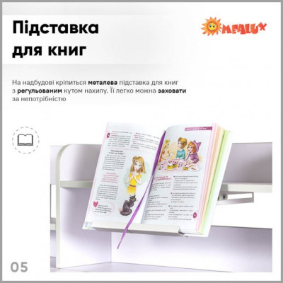 Парта зі стільцем Evo-kids Grey (BD-21 G)