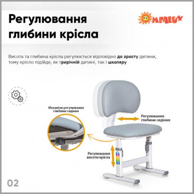Парта зі стільцем Evo-kids Grey (BD-22 G)