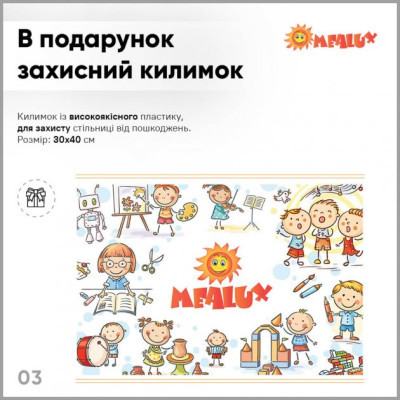 Парта зі стільцем Evo-kids Grey (BD-22 G)