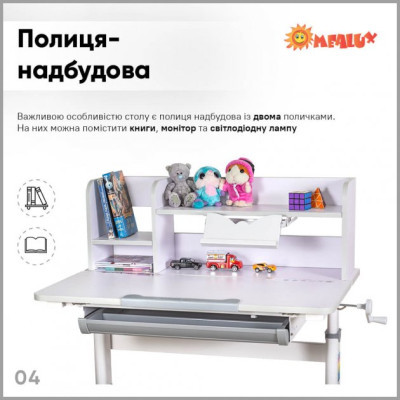 Парта зі стільцем Evo-kids Grey (BD-22 G)