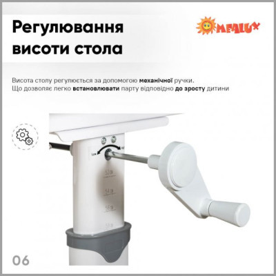 Парта зі стільцем Evo-kids Grey (BD-22 G)