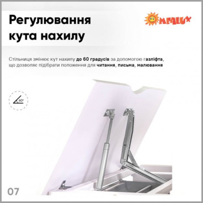 Парта зі стільцем Evo-kids Grey (BD-22 G)