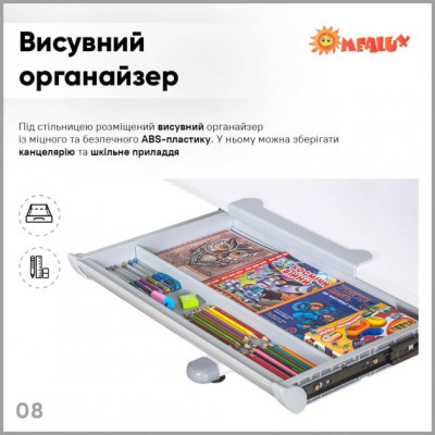 Парта зі стільцем Evo-kids Grey (BD-22 G)