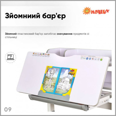 Парта зі стільцем Evo-kids Grey (BD-22 G)