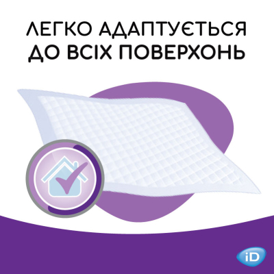 Пелюшки для малюків ID Protect 60x90 30 шт (5411416047926)